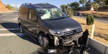 Elazığ'da Feci Trafik Kazası: Detaylar ve Son Dakika Gelişmeleri elazigda-feci-trafik-kazasi-detaylar-ve-son-dakika-gelismeleri-u4HDQp7K.jpg