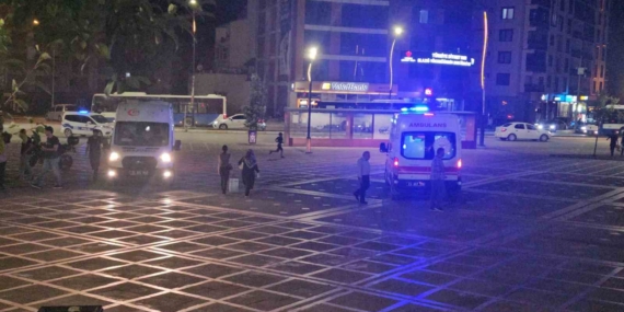 Elazığ'da Kanlı Bıçaklı Kavga: İki Kişi Yaralandı Elazığ’da Kanlı Bıçaklı Kavga: İki Kişi Yaralandı