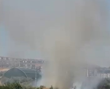 Elazığ'da Otluk Alanda Yangın Kontrol Altına Alındı Elazığ’da Otluk Alanda Yangın Kontrol Altına Alındı