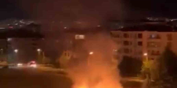 Elazığ'da Yangın Kontrol Altına Alındı: Son Durum Elazığ’da Yangın Kontrol Altına Alındı: Son Durum