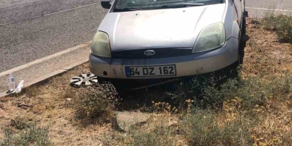 Hız Kontrolünü Kaybeden Araç Orta Refüje Çarptı: 1 Kişi Yaralandı Hız Kontrolünü Kaybeden Araç Orta Refüje Çarptı: 1 Kişi Yaralandı