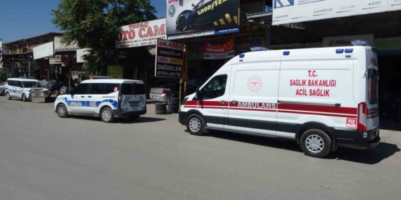 Malatya'da Kadın Eşini Bıçakla Yaraladı: Olayın Detayları Malatya’da Kadın Eşini Bıçakla Yaraladı: Olayın Detayları