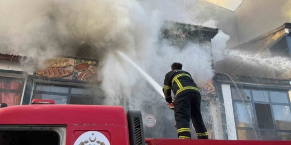Tatvan'da Yangın Paniği: Vatandaşlar Endişelendirildi Tatvan’da Yangın Paniği: Vatandaşlar Endişelendirildi
