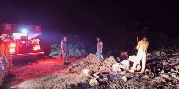 Bingöl'deki Orman Yangınları Başarıyla Kontrol Altına Alındı Bingöl’deki Orman Yangınları Başarıyla Kontrol Altına Alındı