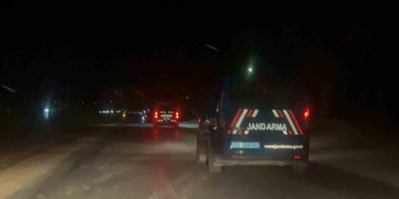 Elazığ'da Gizemli Patlama Sesinin Ardındaki Gerçek Ortaya Çıktı Elazığ’da Gizemli Patlama Sesinin Ardındaki Gerçek Ortaya Çıktı