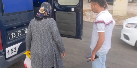 Elazığ'da Haksız Kazanç Sağlayan Dilencilerin Yakalanması Elazığ’da Haksız Kazanç Sağlayan Dilencilerin Yakalanması