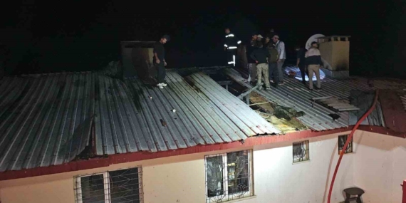 Elazığ'da Yangın Felaketi: 3 Kişi Dumandan Etkilendi Elazığ’da Yangın Felaketi: 3 Kişi Dumandan Etkilendi