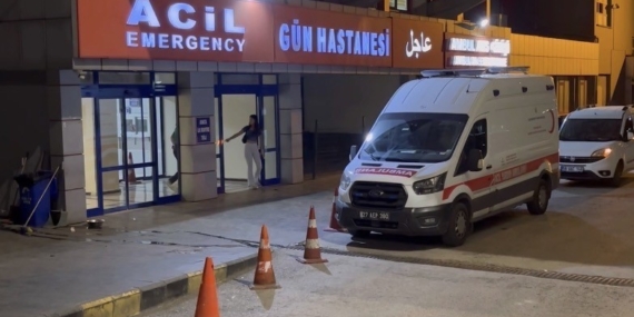 Gaziantep'te Akraba Aileler Arasında Arazi Kavgası: 3 Kişi Hayatını Kaybetti Gaziantep’te Akraba Aileler Arasında Arazi Kavgası: 3 Kişi Hayatını Kaybetti