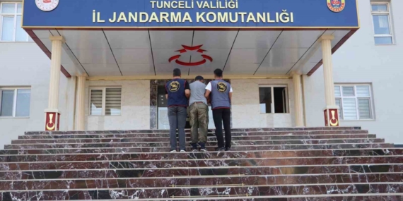 Tunceli'de Yakalanan 2 Şüpheli: Olayın Ayrıntıları Tunceli’de Yakalanan 2 Şüpheli: Olayın Ayrıntıları
