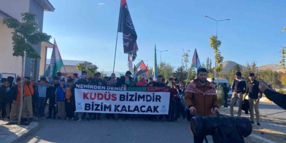 Ağrı'da Gazze ve Aksa İçin Destek Yürüyüşü Gerçekleştirildi Ağrı’da Gazze ve Aksa İçin Destek Yürüyüşü Gerçekleştirildi