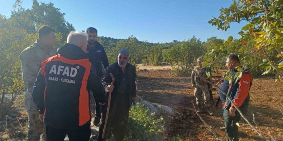 Diyarbakır'da Alzaymır Hastası Yaşlı Adam Çalı Toplarken Bulundu Diyarbakır’da Alzaymır Hastası Yaşlı Adam Çalı Toplarken Bulundu