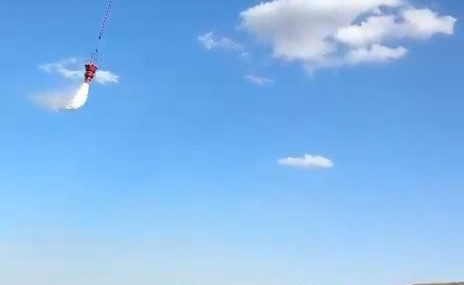 Elazığ Kırsal Alan Yangını Başarıyla Söndürüldü Elazığ Kırsal Alan Yangını Başarıyla Söndürüldü