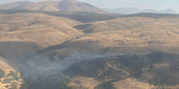 Elazığ Kırsalında Çıkan Yangın Başarıyla Kontrol Altına Alındı Elazığ Kırsalında Çıkan Yangın Başarıyla Kontrol Altına Alındı