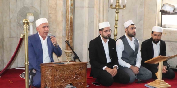 Elazığ'da Camiler ve Din Görevlileri Haftası: İnanç ve Toplumsal Birlikteliğin Kutlaması Elazığ’da Camiler ve Din Görevlileri Haftası: İnanç ve Toplumsal Birlikteliğin Kutlaması