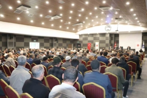 elazigda-din-gorevlilerinin-bir-araya-geldigi-ozel-toplanti-W1CxBIZg.jpg