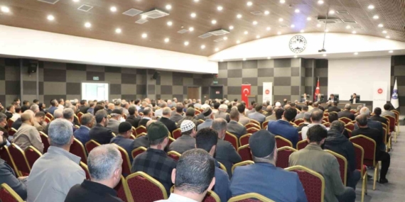 Elazığ'da Din Görevlilerinin Bir Araya Geldiği Özel Toplantı Elazığ’da Din Görevlilerinin Bir Araya Geldiği Özel Toplantı