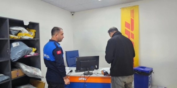 Elazığ'da İş Yerlerine Ruhsat Denetimi: Güvenli Ticaret İçin Yeni Adımlar Elazığ’da İş Yerlerine Ruhsat Denetimi: Güvenli Ticaret İçin Yeni Adımlar