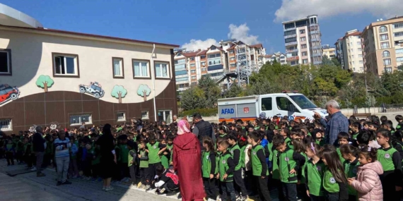 Elazığ'da Öğrencilere Özel Afet Farkındalık Eğitimi Verildi Elazığ’da Öğrencilere Özel Afet Farkındalık Eğitimi Verildi
