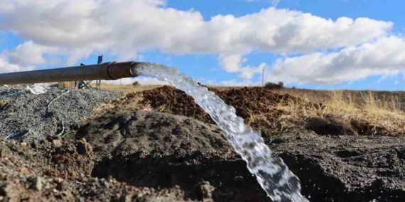 Elazığ'da Sondaj Çalışmalarında Yeni Gelişmeler Elazığ’da Sondaj Çalışmalarında Yeni Gelişmeler