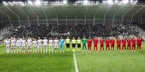 Elazığspor'a Uygulanan Para Cezası: Detaylar ve Yorumlar Elazığspor’a Uygulanan Para Cezası: Detaylar ve Yorumlar