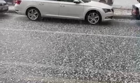 Kovancılar'da Dolu Yağışı Sayfaları Sarstı Kovancılar’da Dolu Yağışı Sayfaları Sarstı