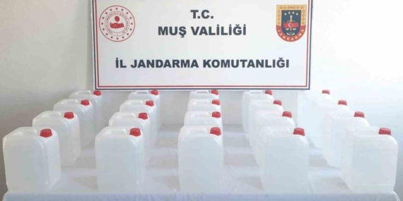 Muş'ta 100 Litre Etil Alkol Yakalandı: İlginç Gelişmeler Muş’ta 100 Litre Etil Alkol Yakalandı: İlginç Gelişmeler