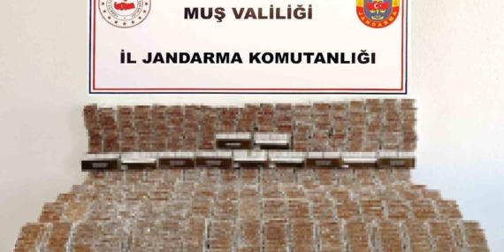 Muş'ta 40 Bin Dolu Makaron Ele Geçirildi: Şok Eden Gelişme Muş’ta 40 Bin Dolu Makaron Ele Geçirildi: Şok Eden Gelişme