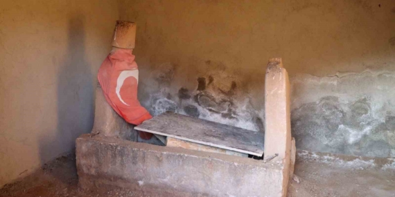 Şehit Mezarlarının Tahrip Edilmesi Üzerine Başlatılan Soruşturma Şehit Mezarlarının Tahrip Edilmesi Üzerine Başlatılan Soruşturma