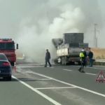 Keban'da Afet Yönetimi ve Planlama Stratejileri Gözden Geçirildi thumbnail