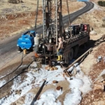 Elazığ'da Antimikrobiyal Farkındalık Haftası: Sağlıkta Yeni Bir Dönem thumbnail