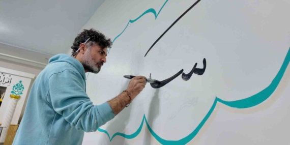 Iraklı Hattatın Elleriyle Hayat Bulan Osmanlı Mirası Hat Sanatı