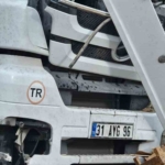 Kayıplarının Ardında Sönmeyen Acı: Depremde Ailesini Yitiren Yaşlı Kadın thumbnail