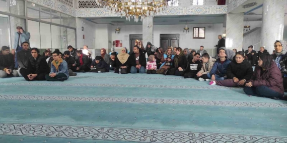 Elazığ Müftülüğü’nden Engel Tanımayan Cami Projesi Toplantısı