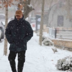 Elazığspor'un Erzincan Ziyareti: Yeni Bir Macera Başlıyor! thumbnail