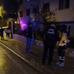 Tunceli’de Şehit Olan 4 Asker, Elazığ’dan Memleketlerine Uğurlandı thumbnail