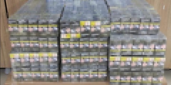 Siirt’te 1800 Adet Kaçak Sigara Ele Geçirildi! Hava Nasıl Değişti?