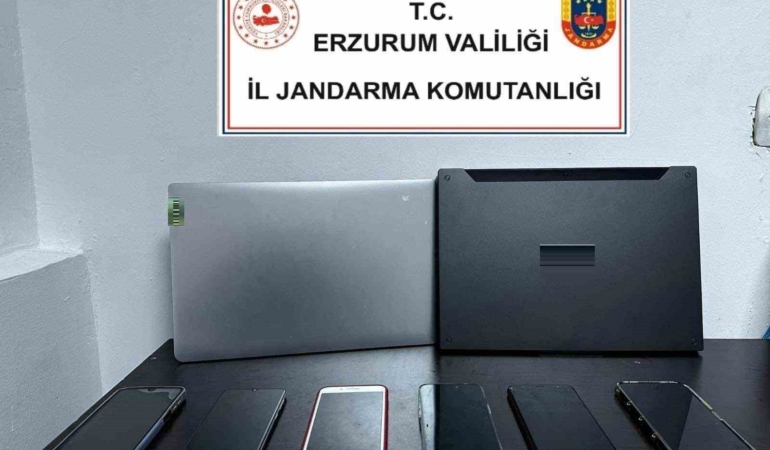 erzurumda-yasa-disi-bahis-cetelerine-baskin-detaylar-ve-gelismeler-NeggyNXa.jpg