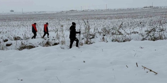 Şizofreni Hastası Kayıp Kadın İçin Aramalar 3. Gününde Devam Ediyor