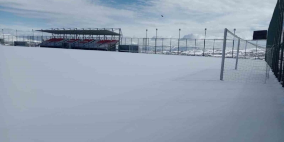 Elazığ’da Amatör Maçların Ertelenmesi Hakkında Duyuru