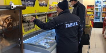 elazigda-ramazan-denetimlerinde-onemli-artis-q1SpRPpS.jpg