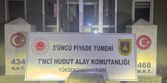 Sınırda Ele Geçirilen 5 Kilo 842 Gram Uyuşturucu: Sıcak Gelişmeler