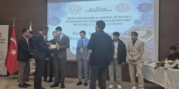 Elazığ’dan Bölge Birincisi: Kur’an-ı Kerim’i Güzel Okuma Yarışması