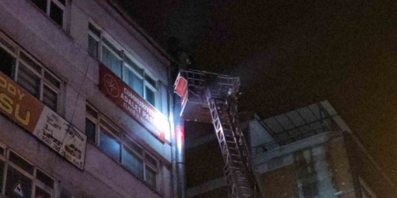 Elazığ’da Bacadan Yükselen Duman Halkı Endişelendirdi