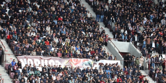 Elazığspor PFDK’ya Sevk Edildi: Yeni Gelişmeler