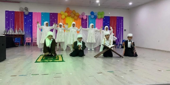 Çermik’teki Kur’an Kursu Öğrencilerinin Yıl Sonu Etkinliği