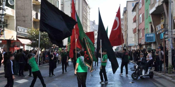 Kars’ta Kerbela Şehitleri İçin Anma Töreni Düzenlendi