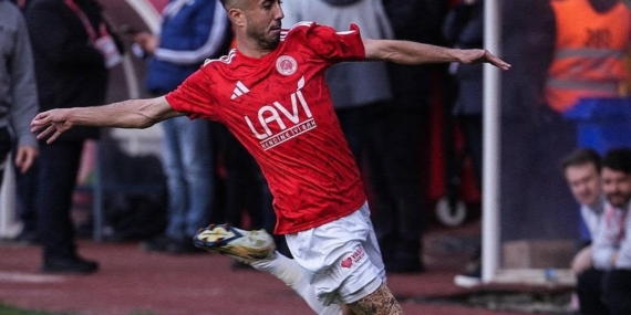 Onur Eriş Elazığspor’da Yeni Bir Dönem Başlatıyor