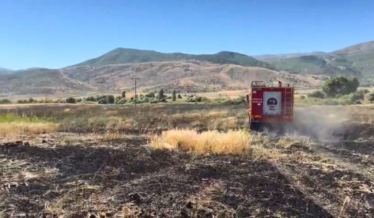 elazigda-meydana-gelen-dev-arazi-yangini-AqWHcvgk.jpg