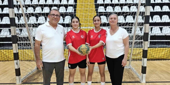 Elazığ’dan U15 Milli Takım Kampına Davet