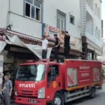 Bölge Adliye Mahkemesi 11. Ceza Dairesi Başkanı Evinde Ölü Bulundu thumbnail